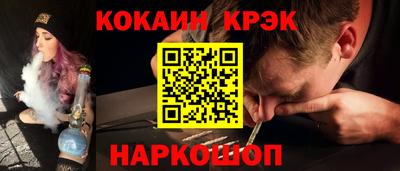 jwh Ярославль