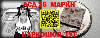 jwh Ярославль