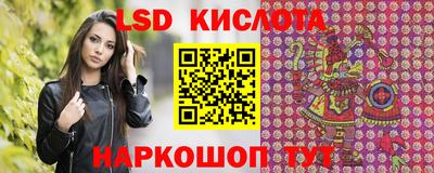 mix Ярцево