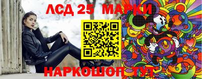 mix Ярцево