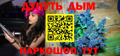jwh Ярославль