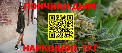 альфа пвп Анжеро-Судженск