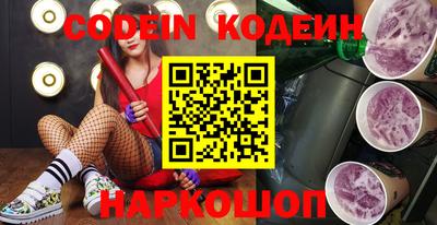 jwh Ярославль