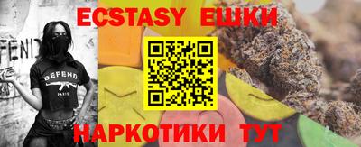 jwh Ярославль