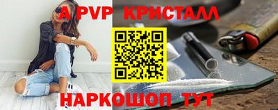 mix Ярцево