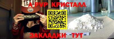 jwh Ярославль
