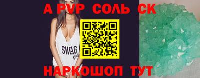 mix Ярцево