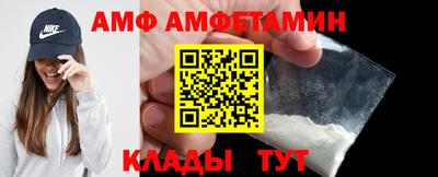 mix Ярцево