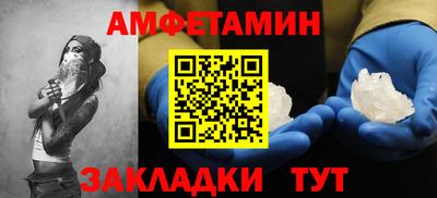 jwh Ярославль
