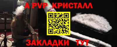 mix Ярцево