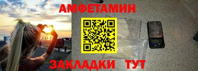 jwh Ярославль