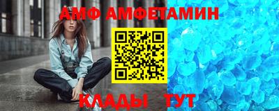 mix Ярцево