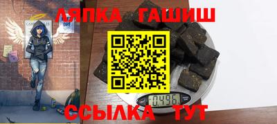 jwh Ярославль