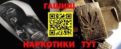 mix Ярцево