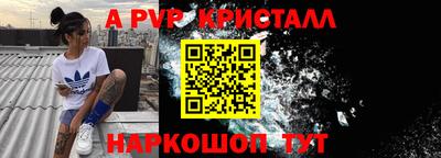 jwh Ярославль