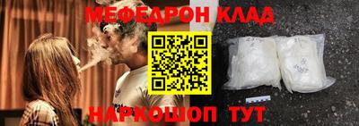 jwh Ярославль
