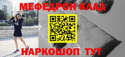 jwh Ярославль