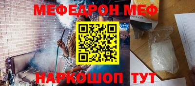 jwh Ярославль